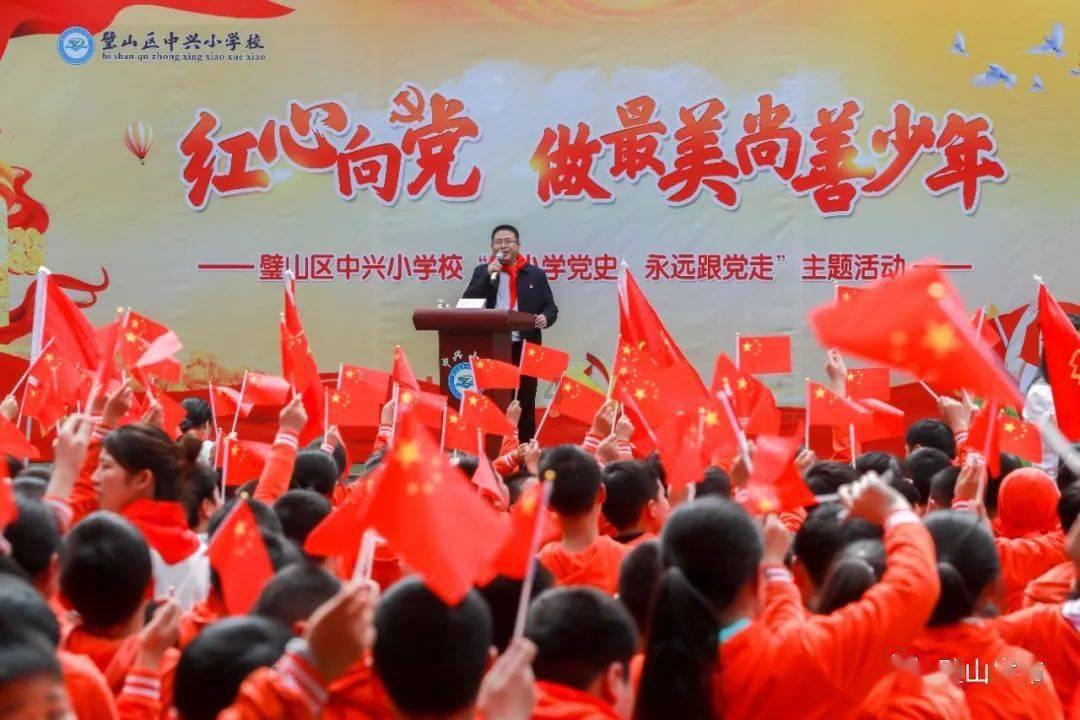 东站枢纽迎春运首日
