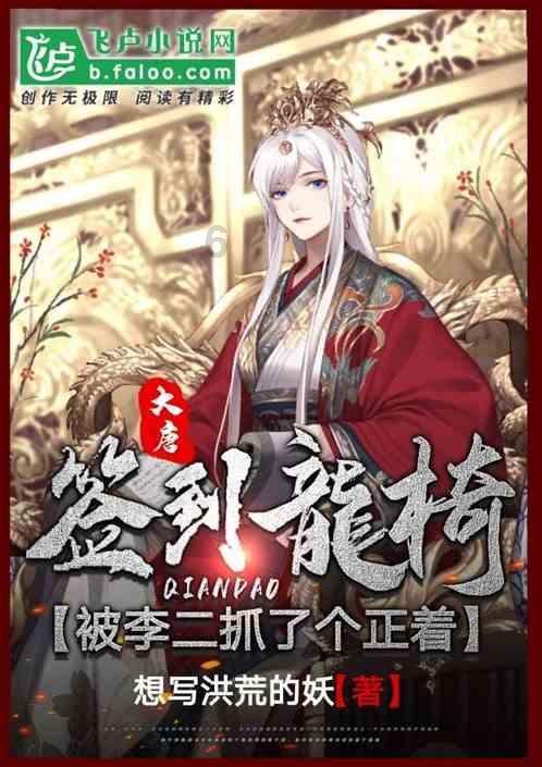 天涯问答平台唯有你顺从是什么意思,分享你的疑问与见解